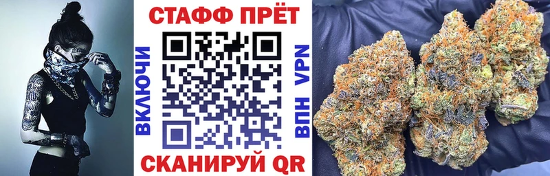 Где найти наркотики Бугульма Героин КОКАИН МЕФ Гашиш