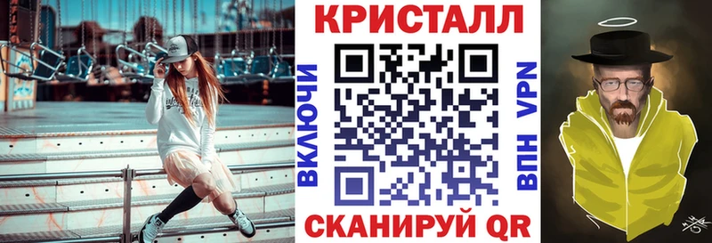 Амфетамин 98%  Бугульма 