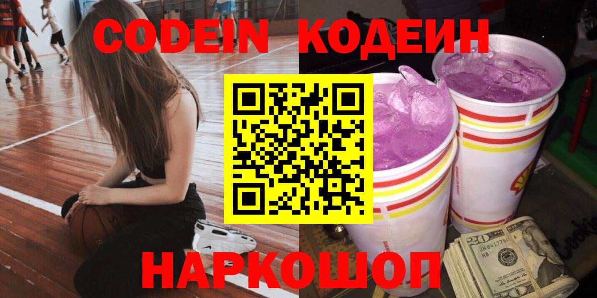 Марихуана  Бугульма  COCAIN  МЕФ кристаллы  Вход с VPN 
