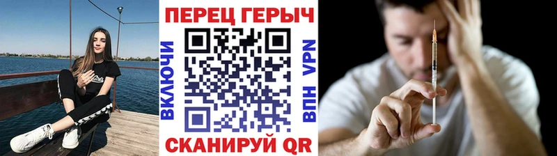 наркотики  Бугульма  Героин гречка 