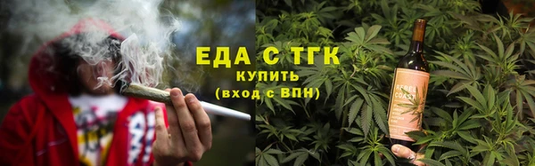 метадон Белоозёрский