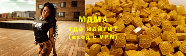 прущие крисы Беломорск