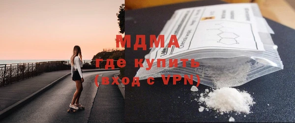 прущие крисы Беломорск