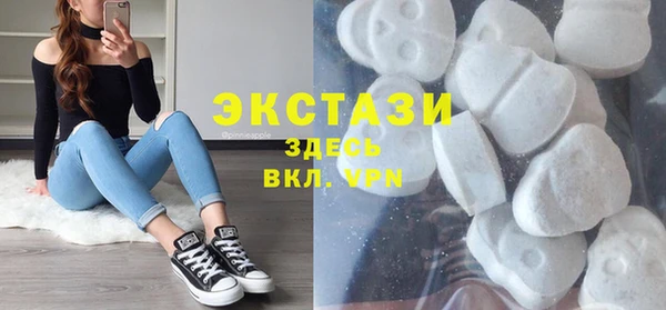метадон Белоозёрский