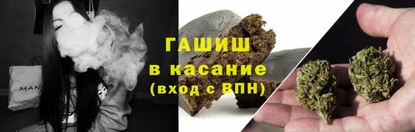 прущие крисы Беломорск