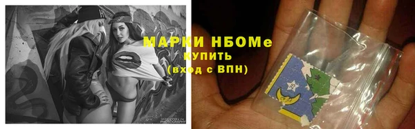 прущие крисы Беломорск
