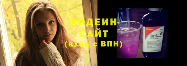 дживик Тутаев