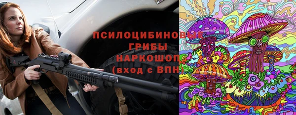 COCAINE Туринск