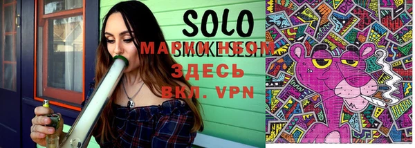 метадон Белоозёрский