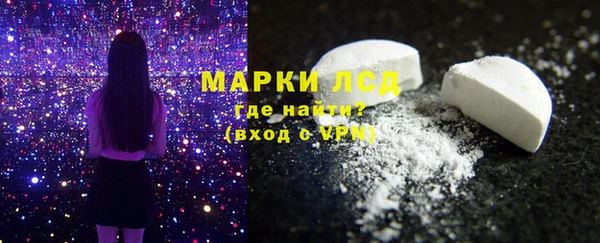прущие крисы Беломорск