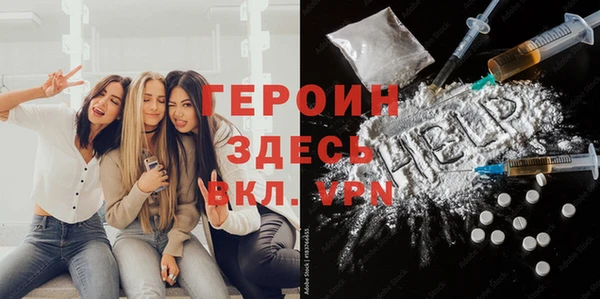 дживик Тутаев