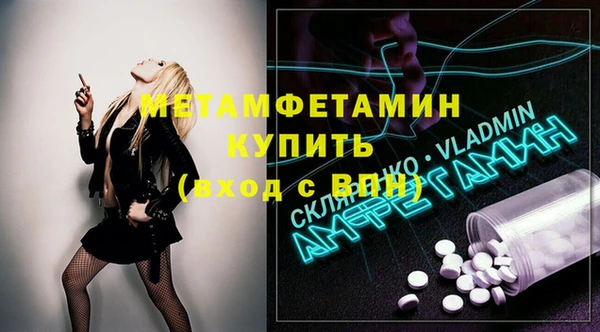 mdpv Тында