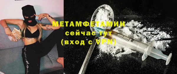 метадон Белоозёрский