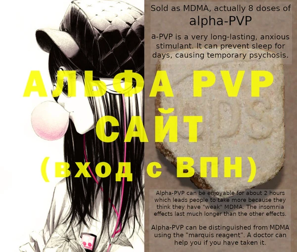 мяу мяу мука Белокуриха