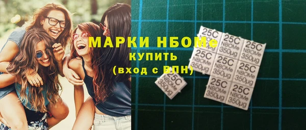 метадон Белоозёрский