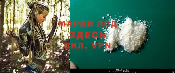 метадон Белоозёрский