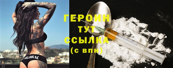прущие крисы Беломорск