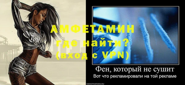 прущие крисы Беломорск