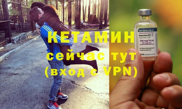 мяу мяу мука Белокуриха