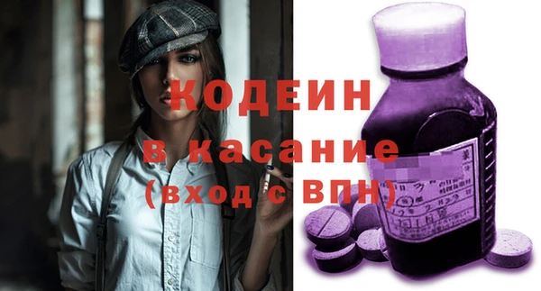 метадон Белоозёрский