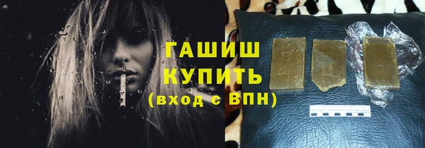 метадон Белоозёрский