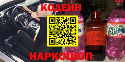 Альфа ПВП Апрелевка