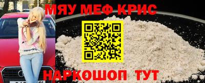 Альфа ПВП Апрелевка