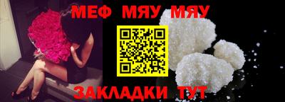 гашиш Гусь-Хрустальный