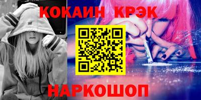 Альфа ПВП Апрелевка