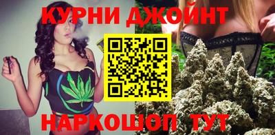 прущие крисы Аргун