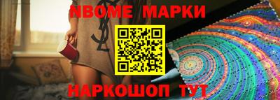 прущие крисы Будённовск