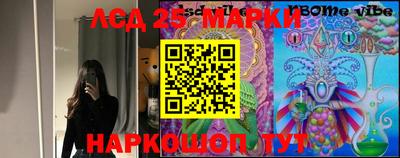 дистиллят марихуана Бузулук