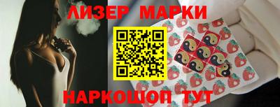 Альфа ПВП Апрелевка