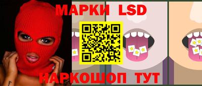прущие крисы Аргун