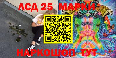 дистиллят марихуана Бузулук