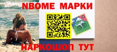 прущие крисы Будённовск