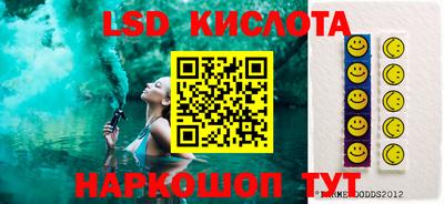 прущие крисы Будённовск