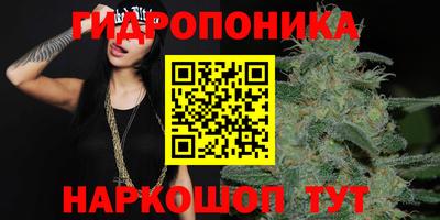 амф Бугуруслан