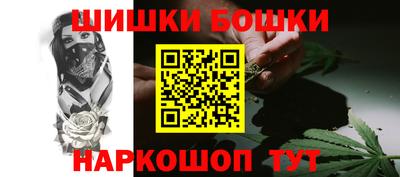 дистиллят марихуана Бузулук