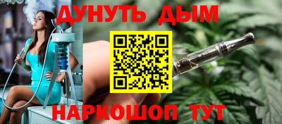 амф Бугуруслан