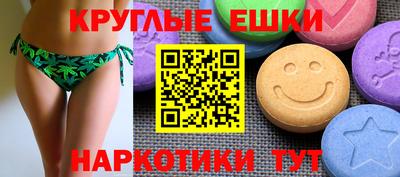 Альфа ПВП Апрелевка