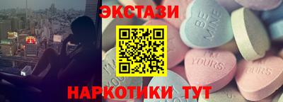 прущие крисы Аргун
