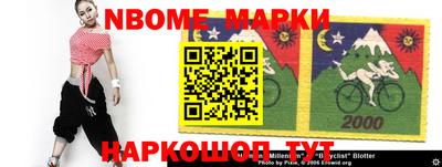 прущие крисы Будённовск