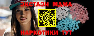 дистиллят марихуана Бузулук