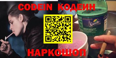 Альфа ПВП Апрелевка
