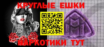 прущие крисы Будённовск