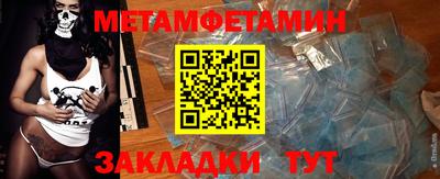 Альфа ПВП Апрелевка