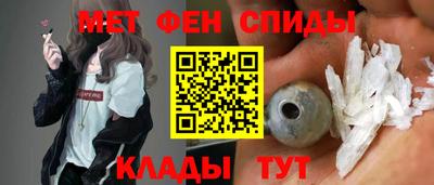 прущие крисы Будённовск