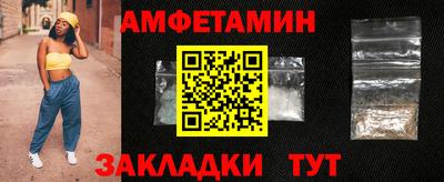 Альфа ПВП Апрелевка