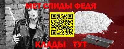 амф Бугуруслан